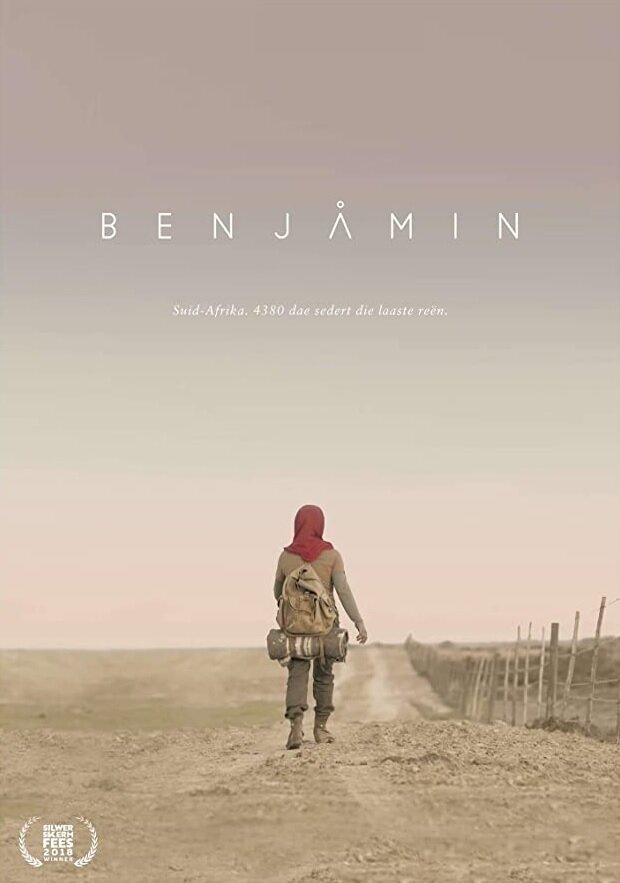 Benjamin (2018)