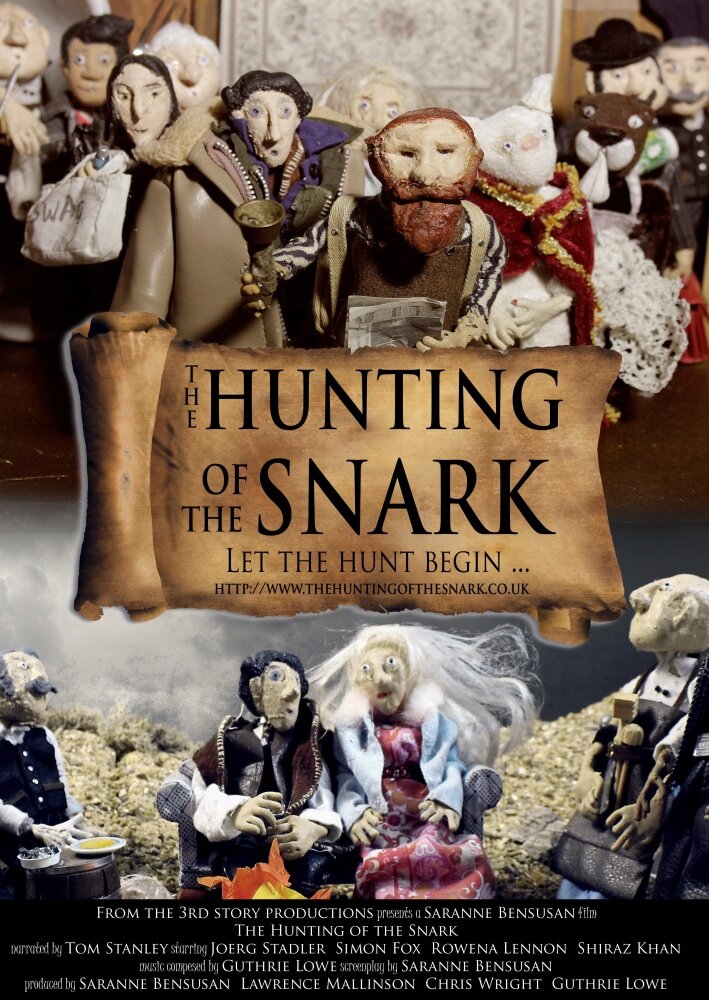 The Hunting of the Snark (2015)