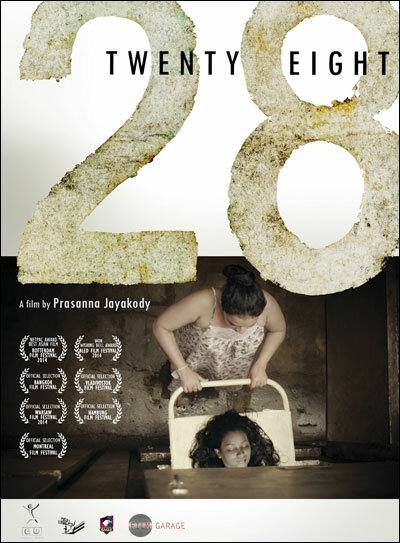 28 (2014)