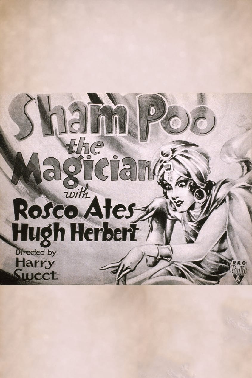 Sham Poo, the Magician (1932)