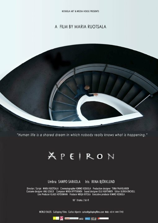 Apeiron (2013)