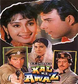 Kal Ki Awaz (1992)