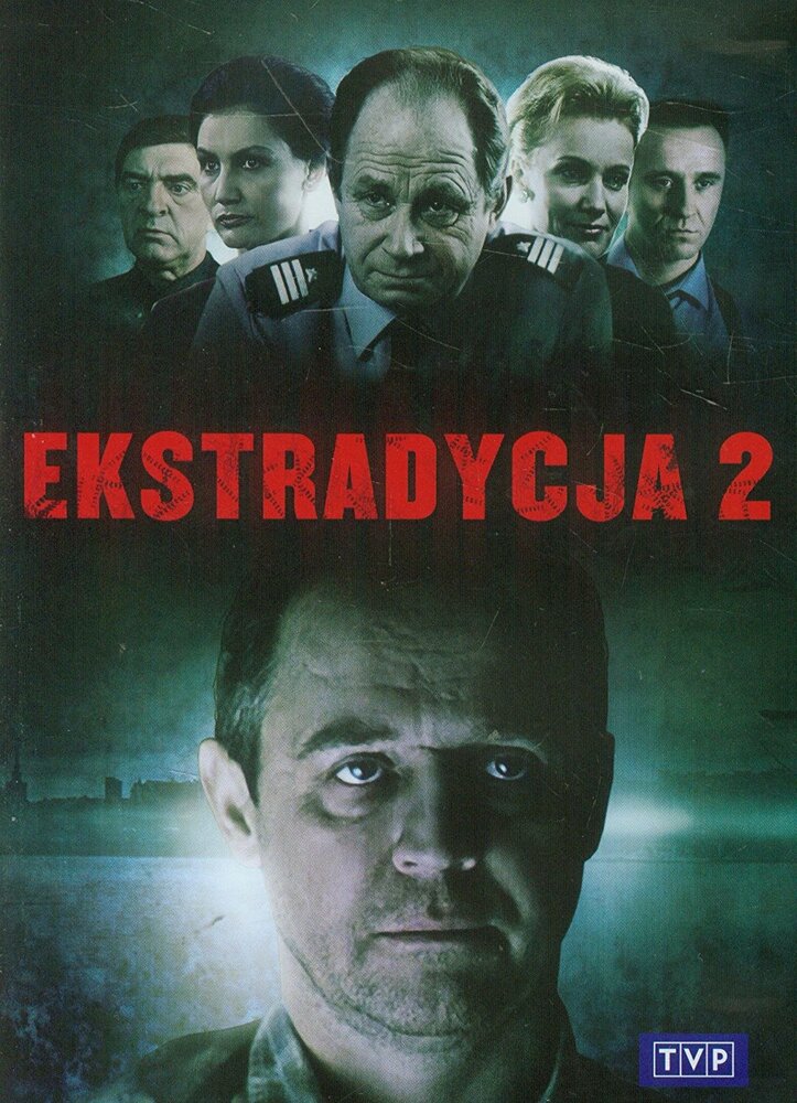 Экстрадиция 2 (1997)