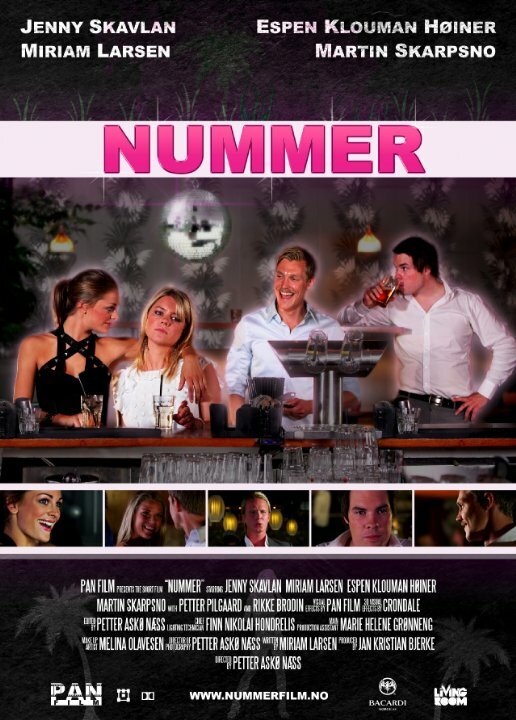 Nummer (2010)