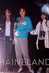 Maineland (2017)