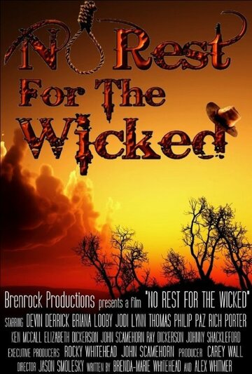 No Rest for the Wicked (2015)